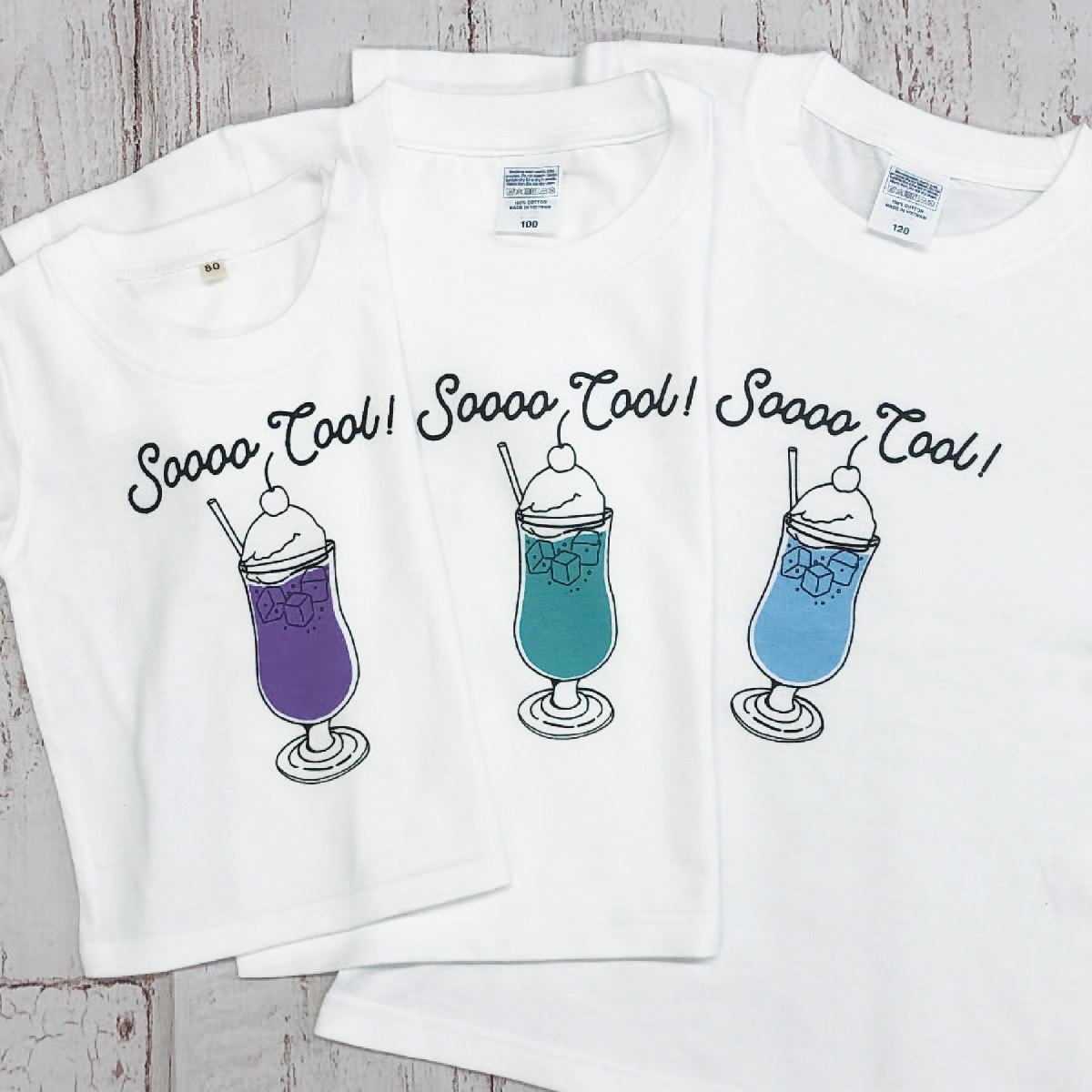 3人兄弟姉妹でおそろい /カラー組合せ自由 クリームソーダ/ Tシャツ3枚組ギフトセット