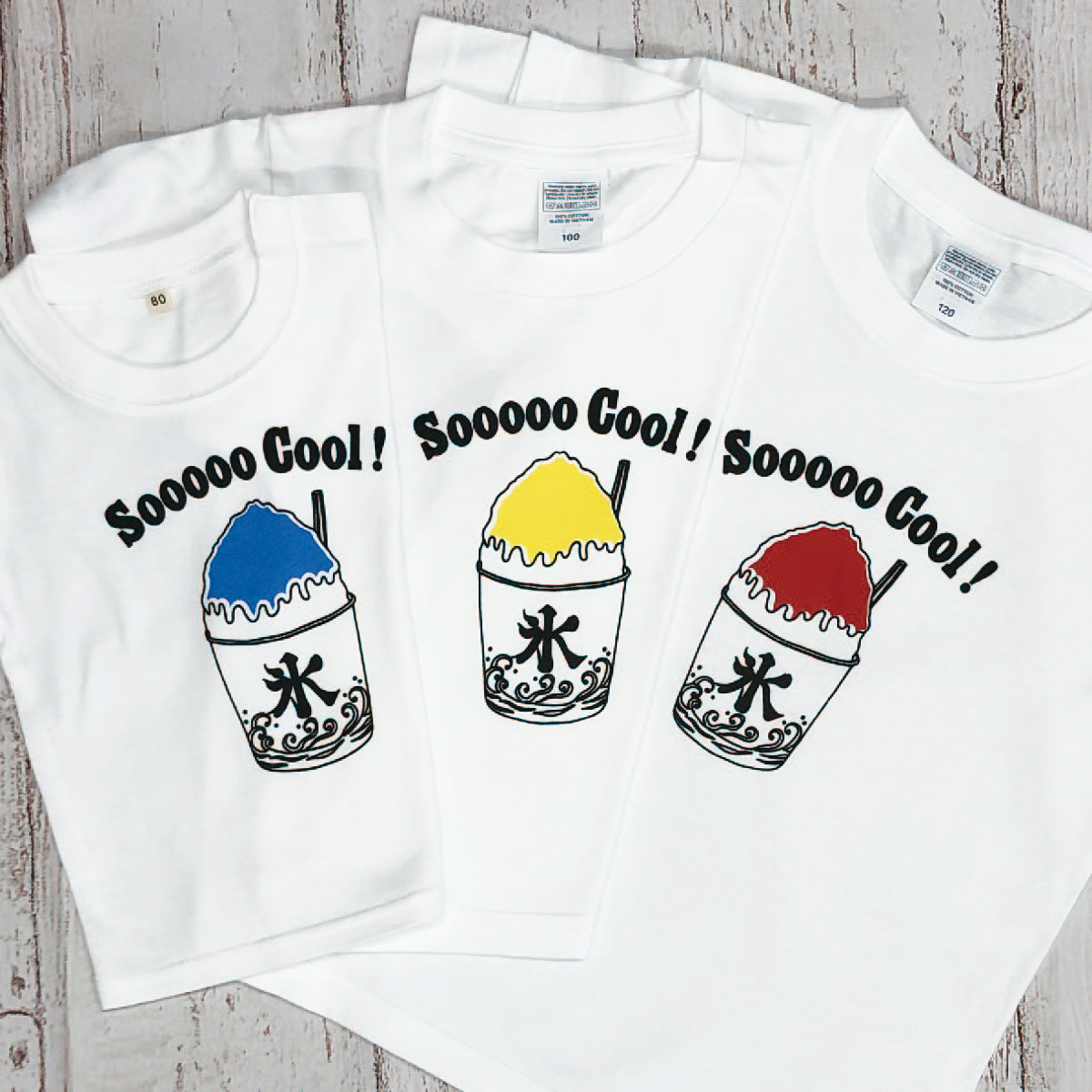 3人兄弟姉妹でおそろい /カラー組合せ自由 かき氷/ Tシャツ3枚組ギフトセット