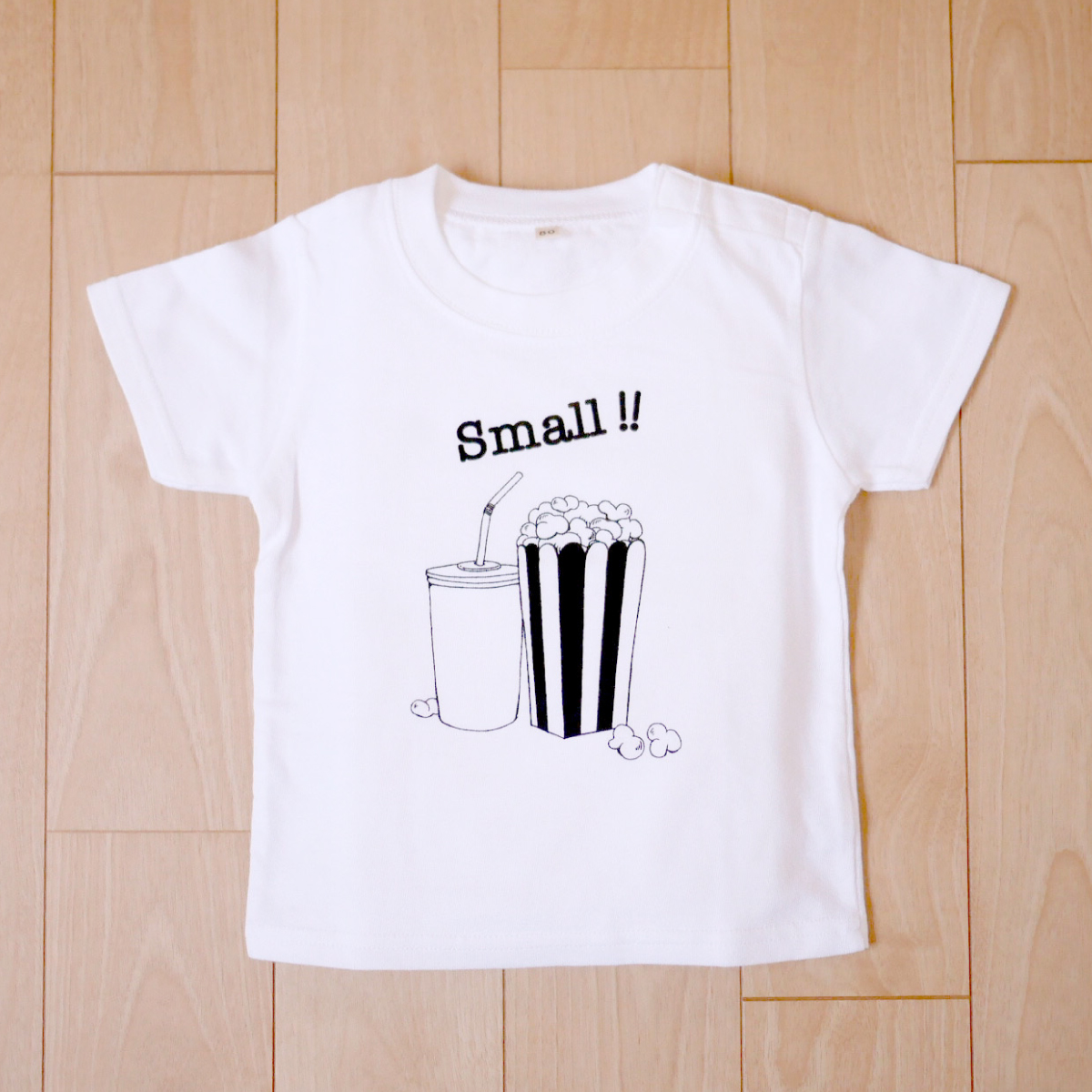 3人兄弟姉妹でおそろい /ポップコーン Small×Medium×Large プリント/ Tシャツ3枚組ギフトセット